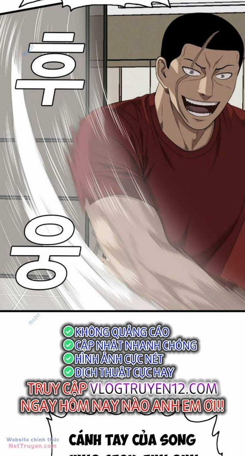 Người Xấu 198.2 trang 1