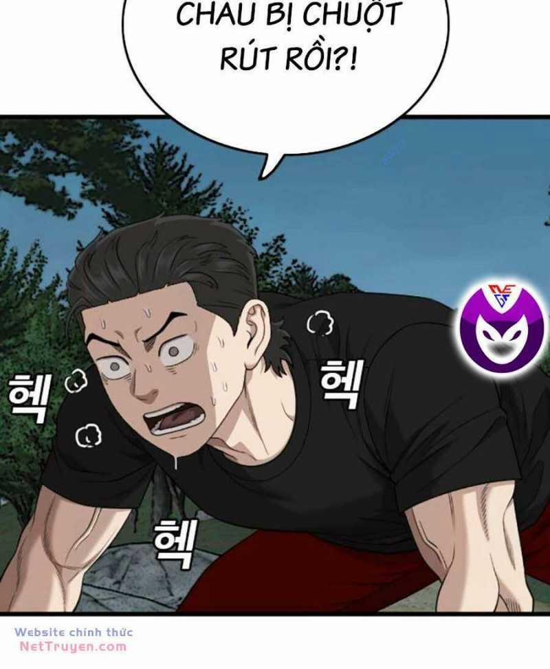 Người Xấu 199.2 trang 42