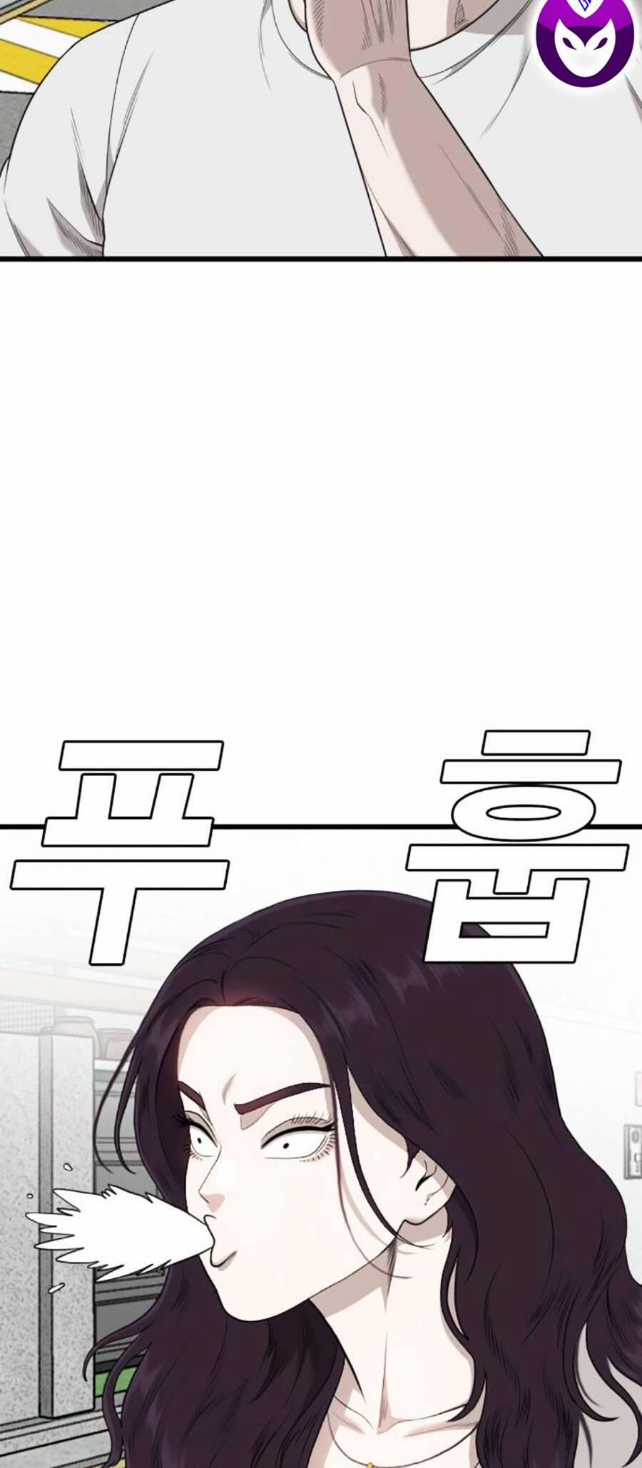 Người Xấu 201 trang 4