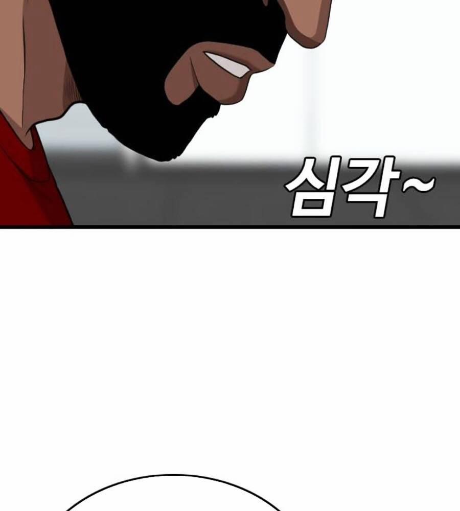 Người Xấu 203 trang 59