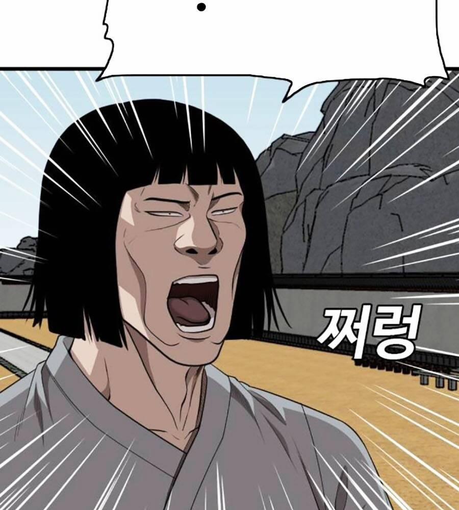 Người Xấu 203 trang 85