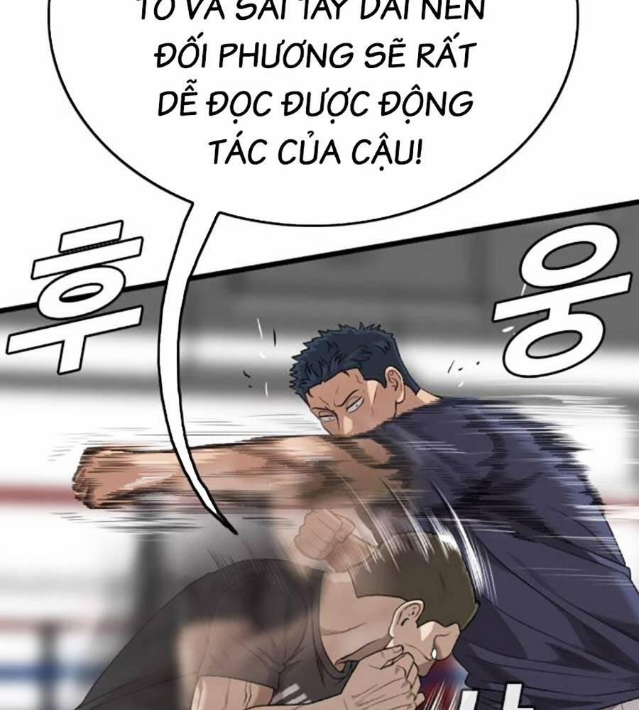 Người Xấu 203 trang 9