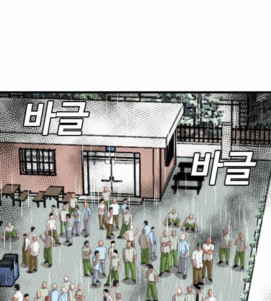 Người Xấu 205 trang 134