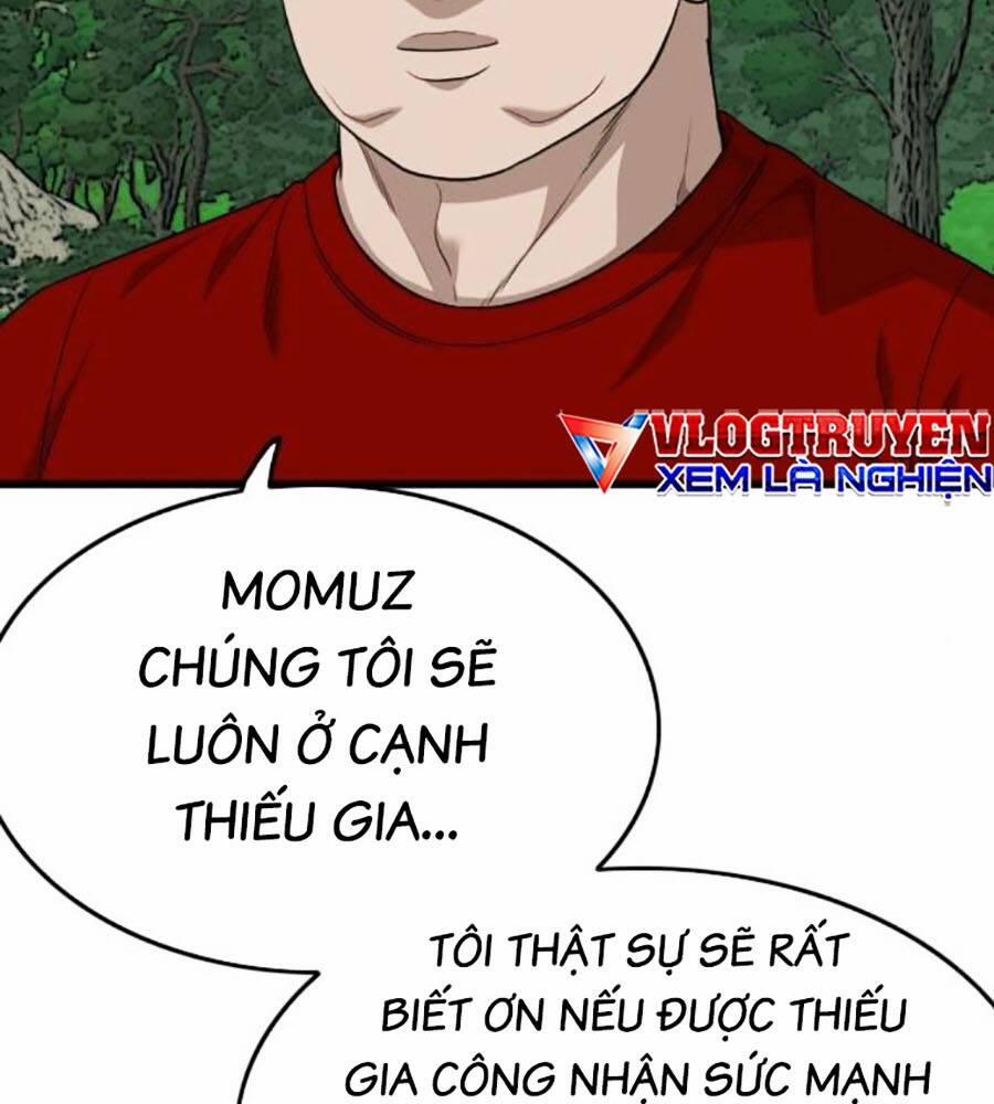 Người Xấu 205 trang 15