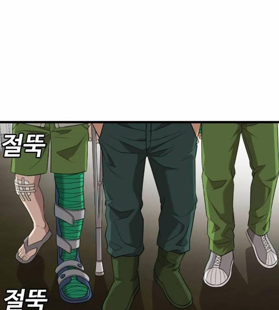 Người Xấu 205 trang 42