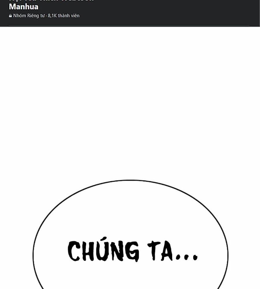 Người Xấu 206 trang 0