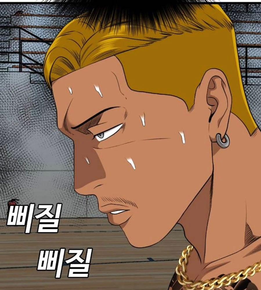 Người Xấu 206 trang 98