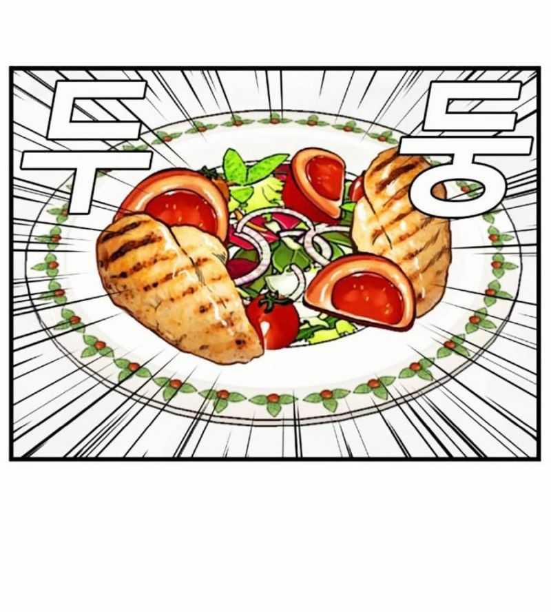 Người Xấu 208 trang 100