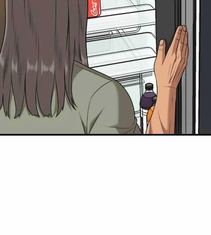 Người Xấu 208 trang 120