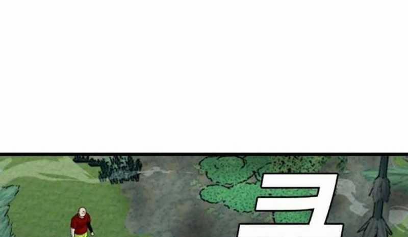 Người Xấu 208 trang 135