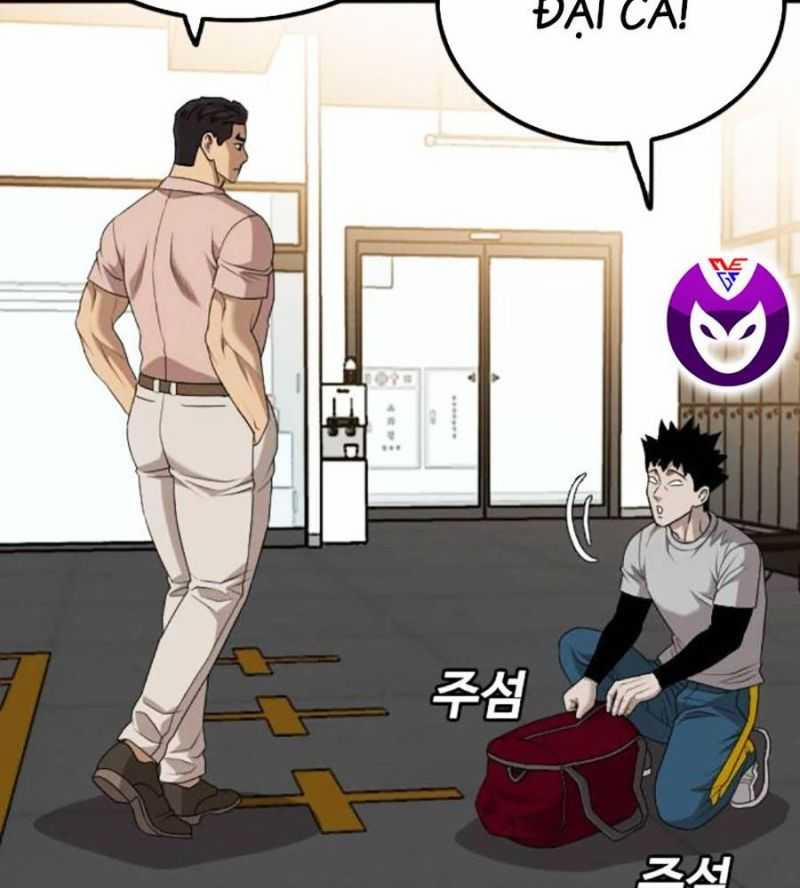 Người Xấu 208 trang 22