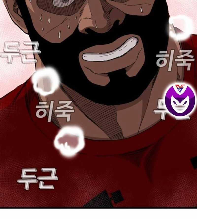 Người Xấu 208 trang 74