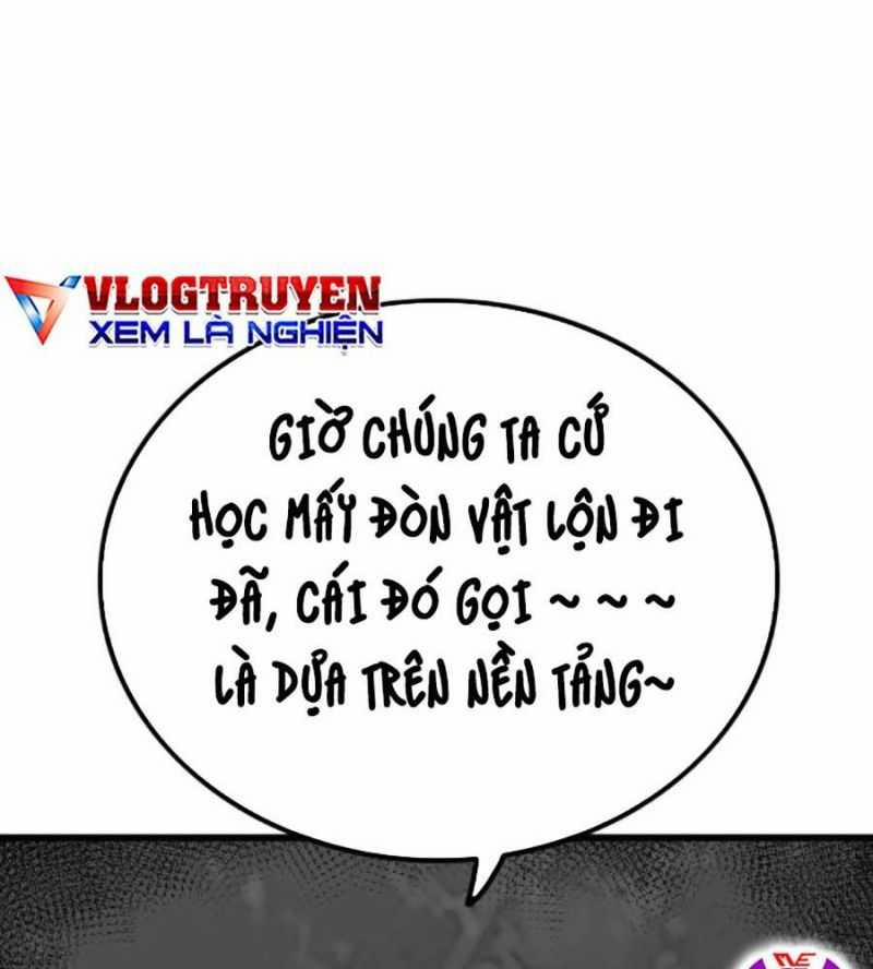 Người Xấu 209 trang 4