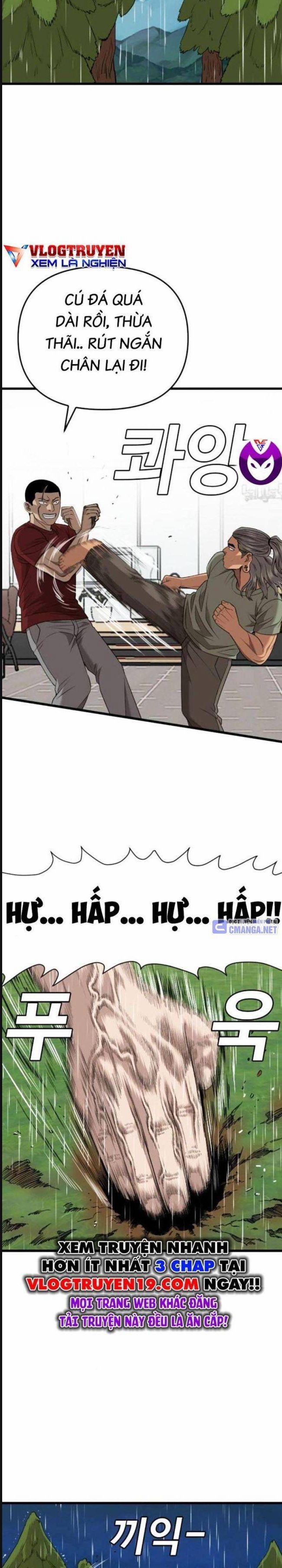 Người Xấu 210 trang 5