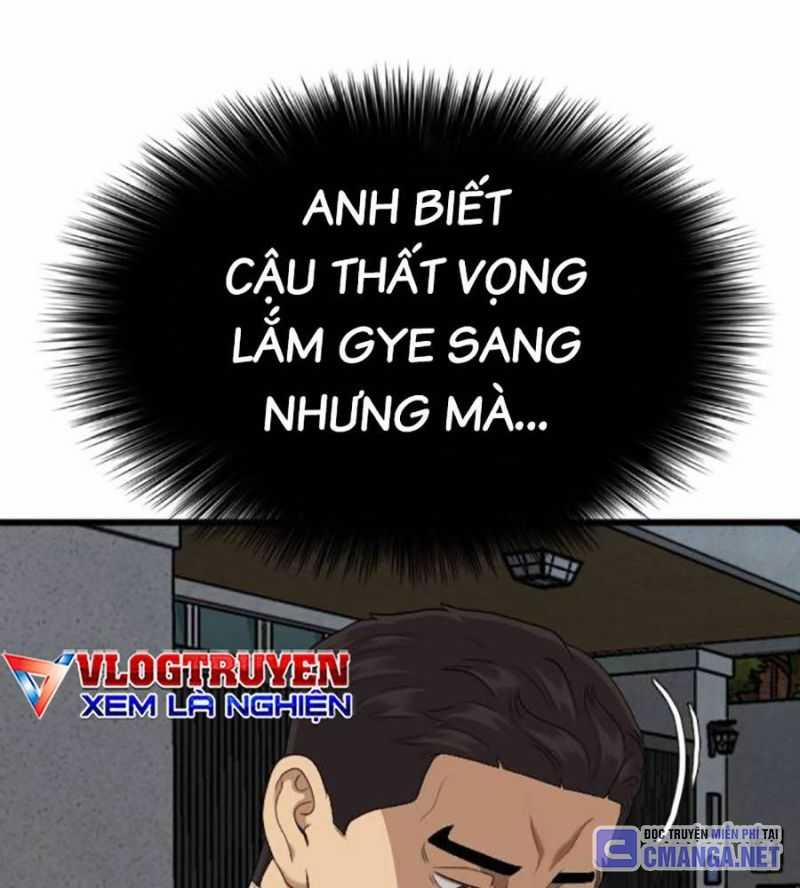 Người Xấu 211 trang 112