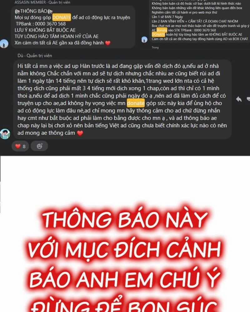 Người Xấu 211 trang 14