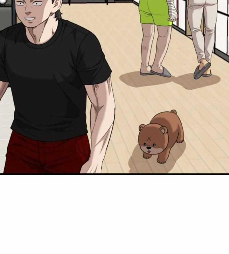 Người Xấu 211 trang 47