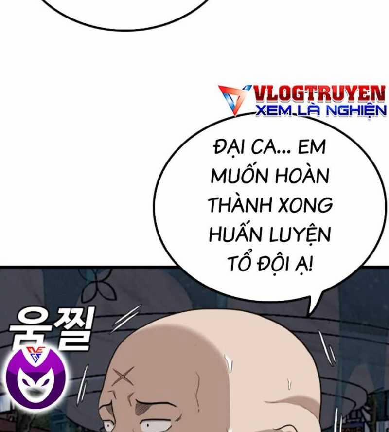 Người Xấu 211 trang 77