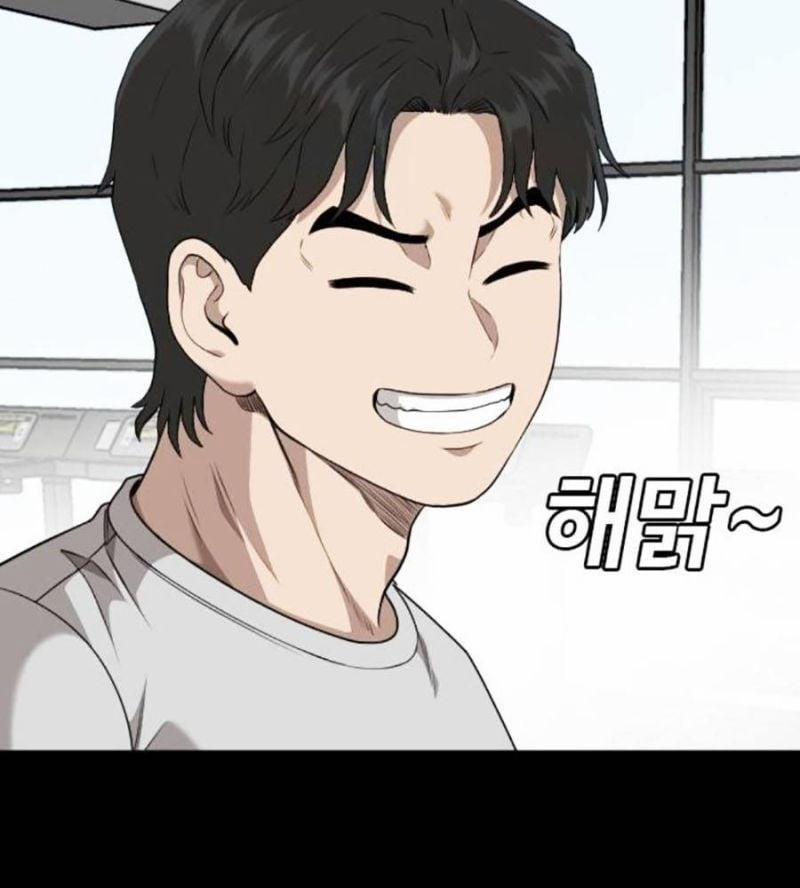 Người Xấu 214 trang 94