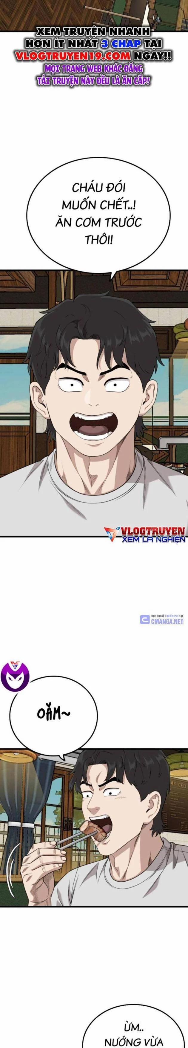 Người Xấu 215 trang 21