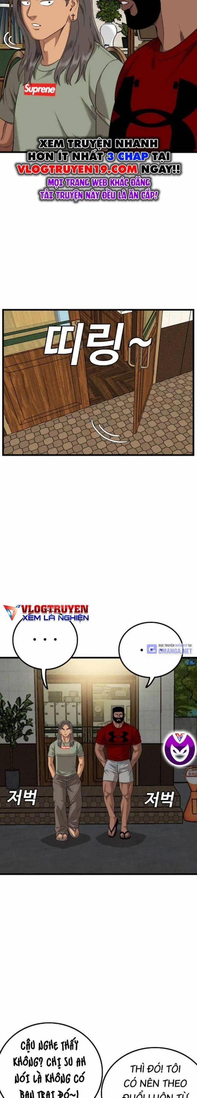 Người Xấu 215 trang 24