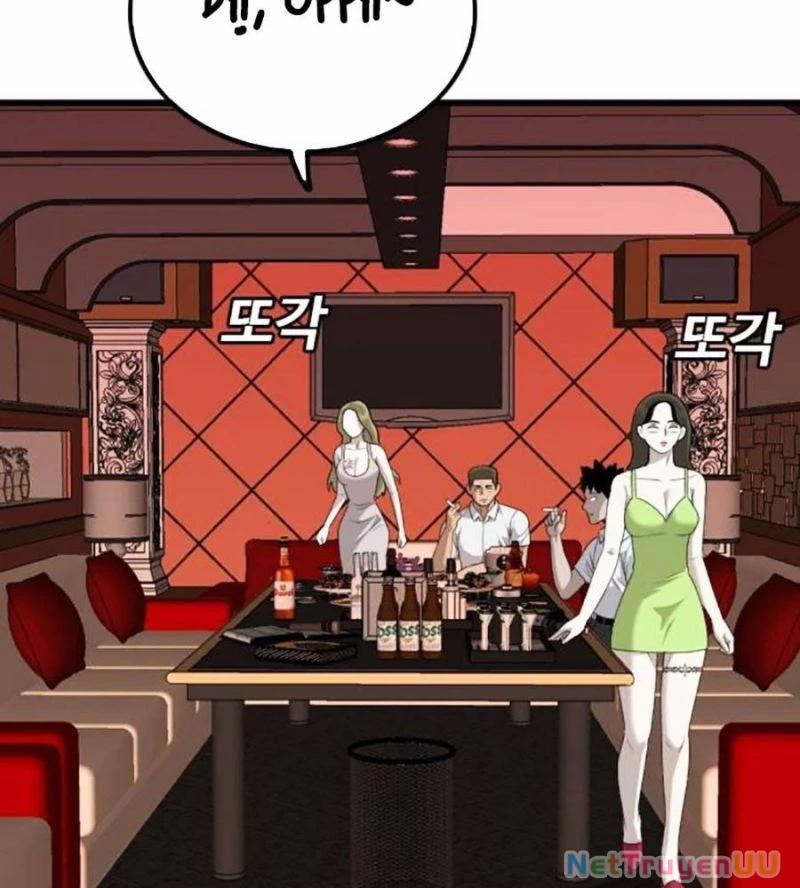 Người Xấu 216 trang 117