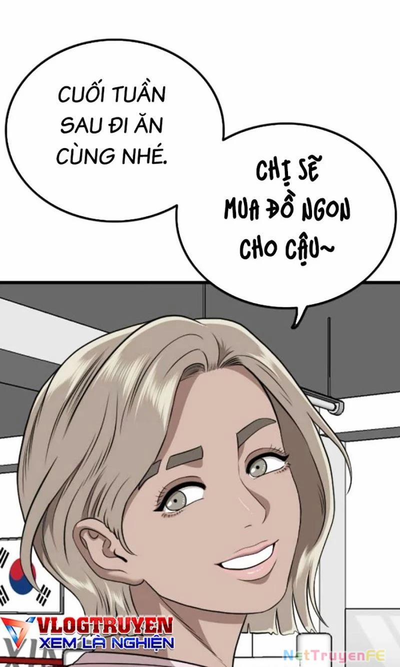 Người Xấu 219 trang 1