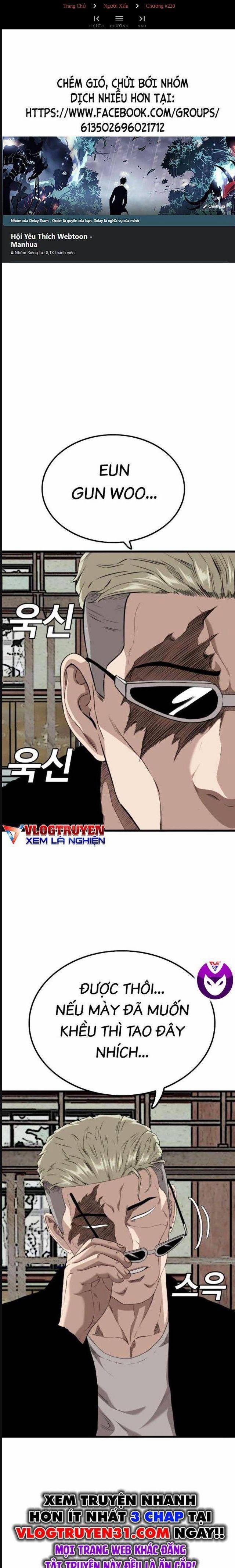 Người Xấu 220 trang 0