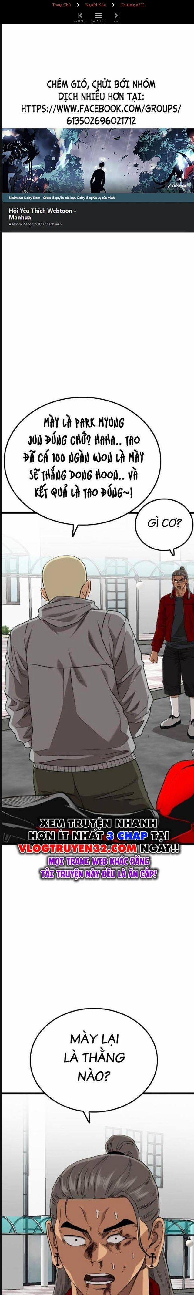 Người Xấu 222 trang 0