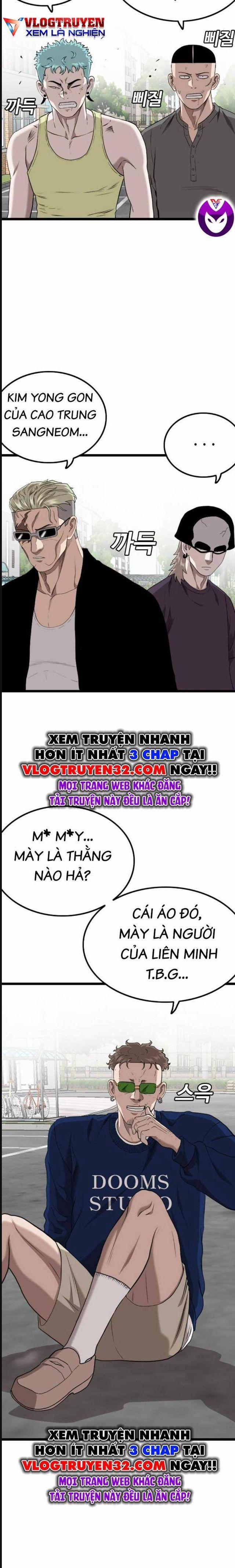 Người Xấu 223 trang 3