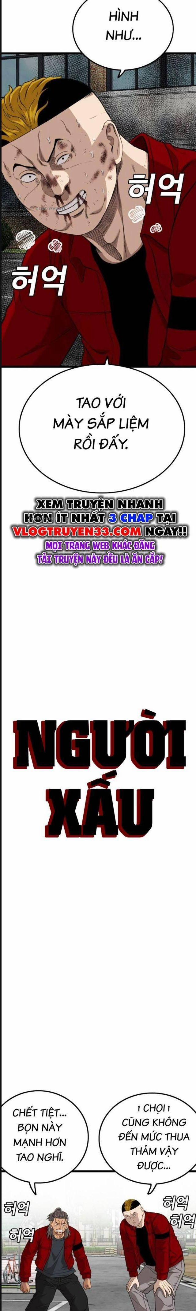 Người Xấu 224 trang 1