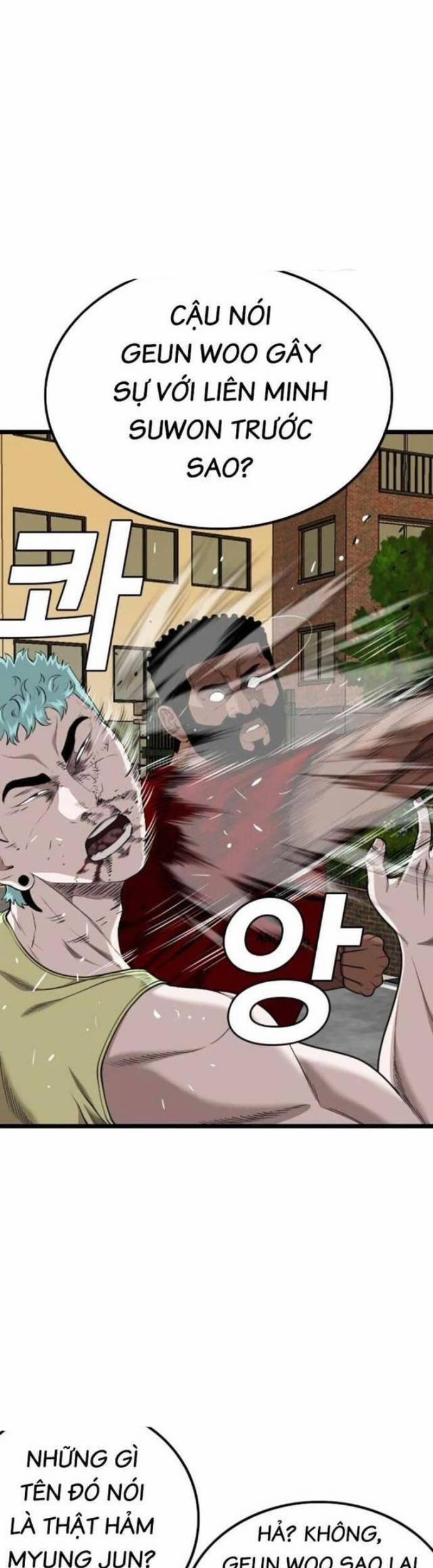 Người Xấu 226 trang 5