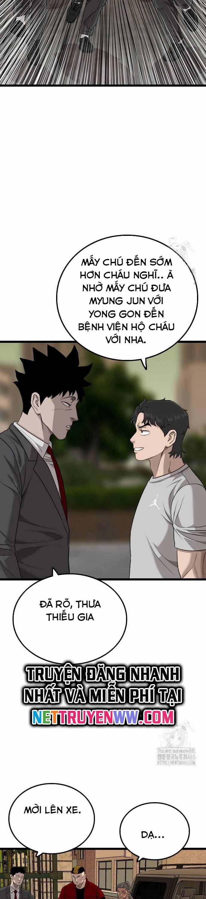 Người Xấu 227 trang 12