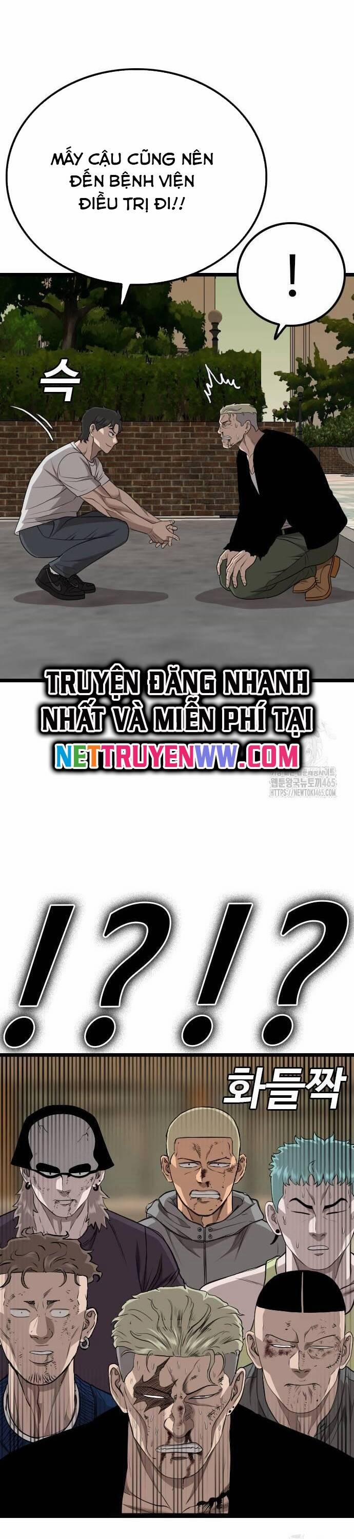 Người Xấu 227 trang 15