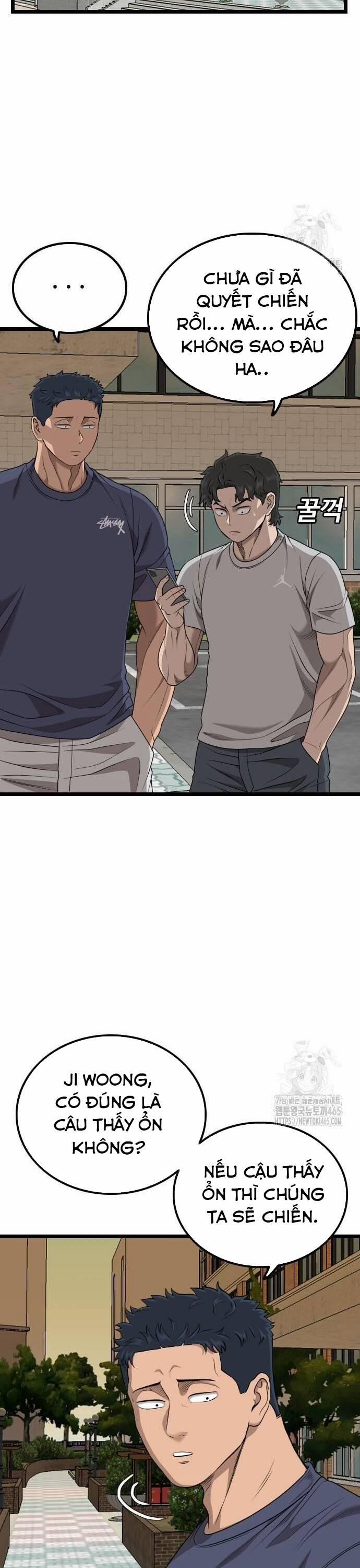 Người Xấu 227 trang 2