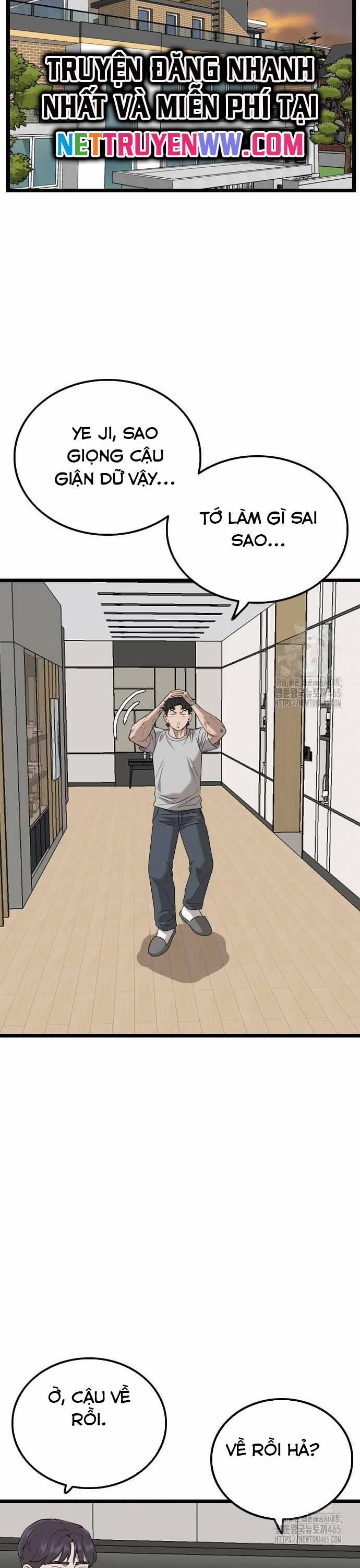 Người Xấu 227 trang 30