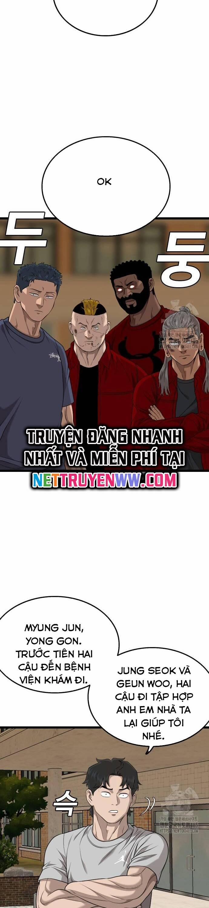 Người Xấu 227 trang 5