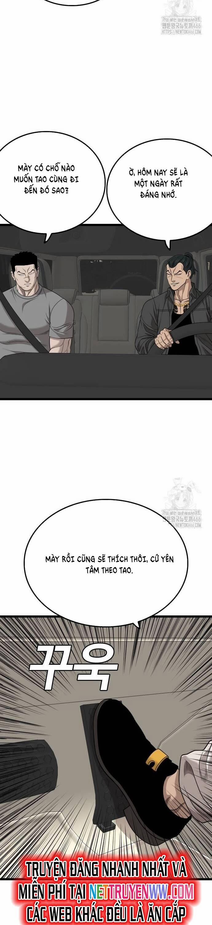 Người Xấu 228 trang 22