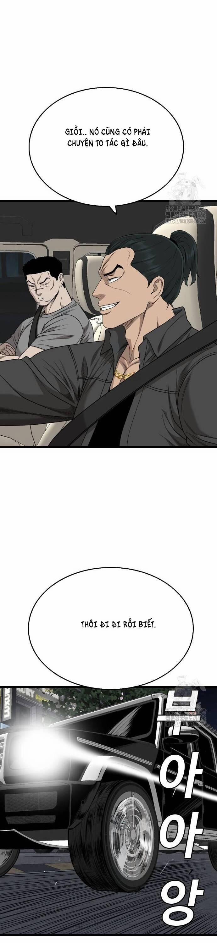 Người Xấu 228 trang 25