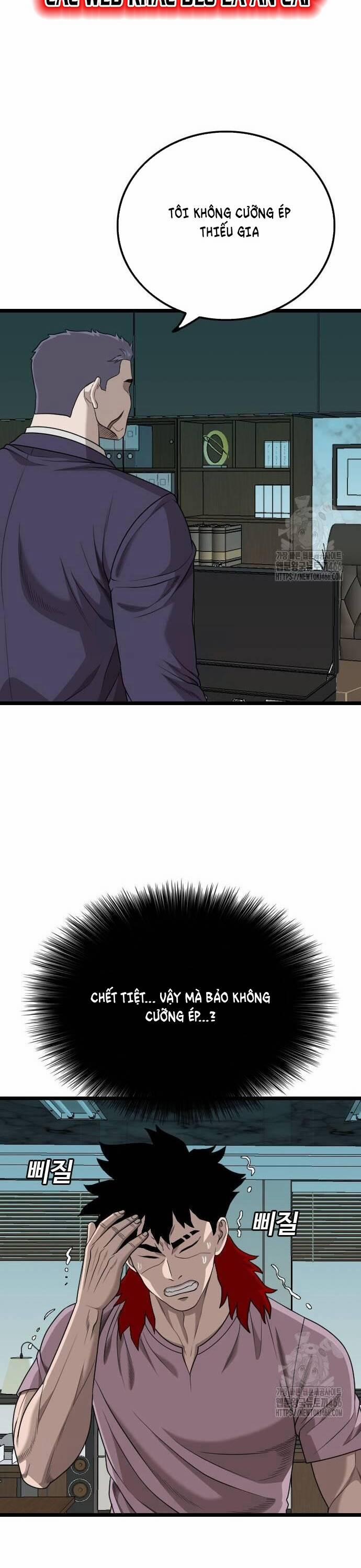 Người Xấu 228 trang 27