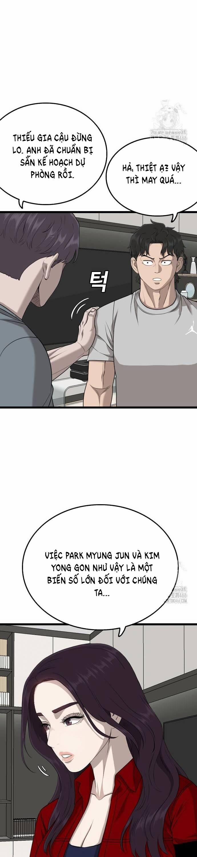 Người Xấu 228 trang 8