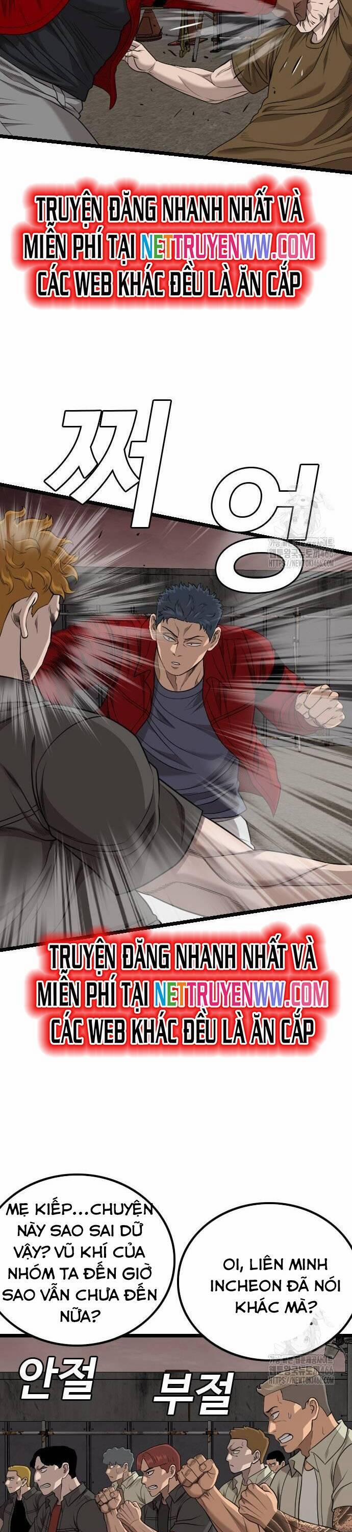 Người Xấu 229 trang 4