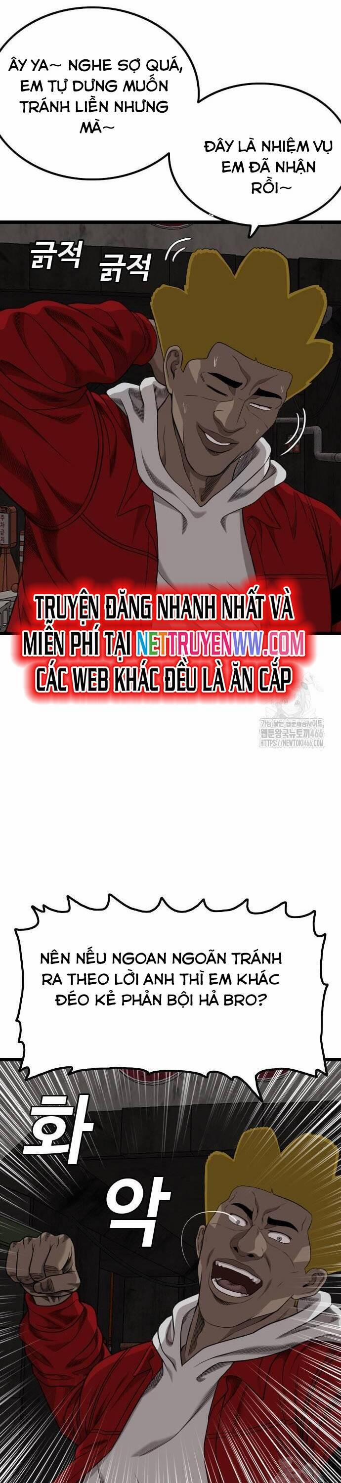 Người Xấu 229 trang 46