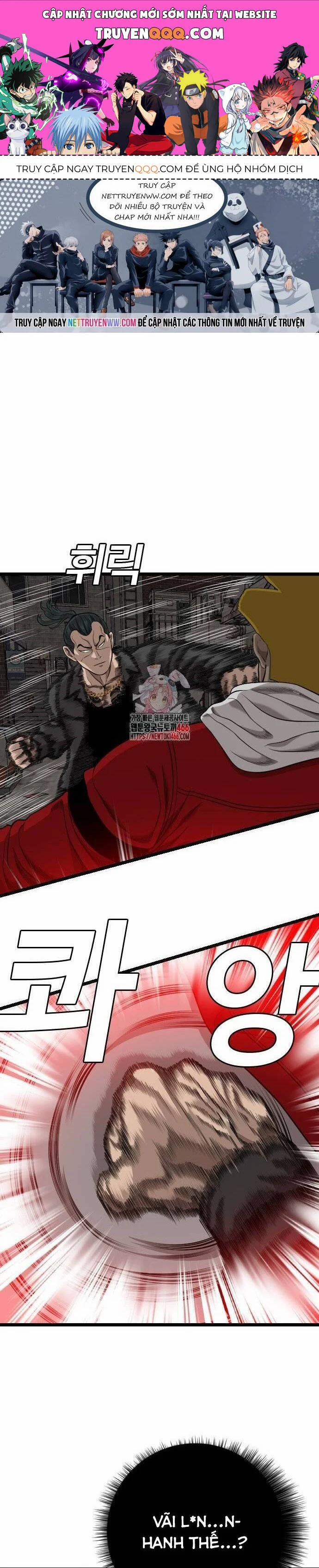 Người Xấu 230 trang 0