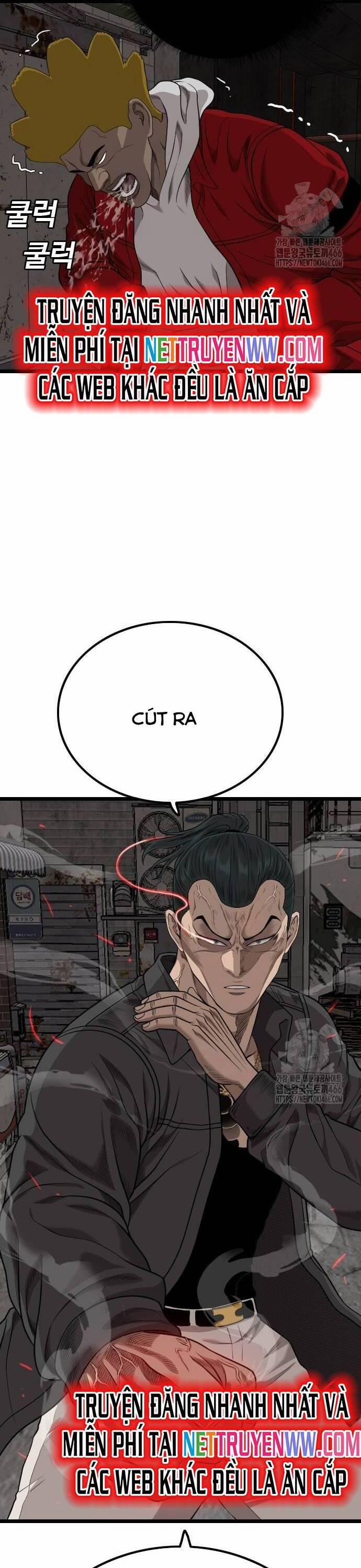 Người Xấu 230 trang 1