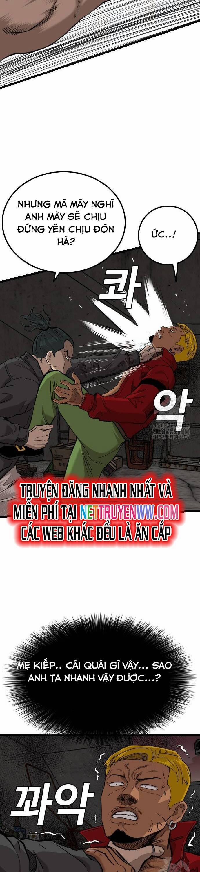 Người Xấu 231 trang 14