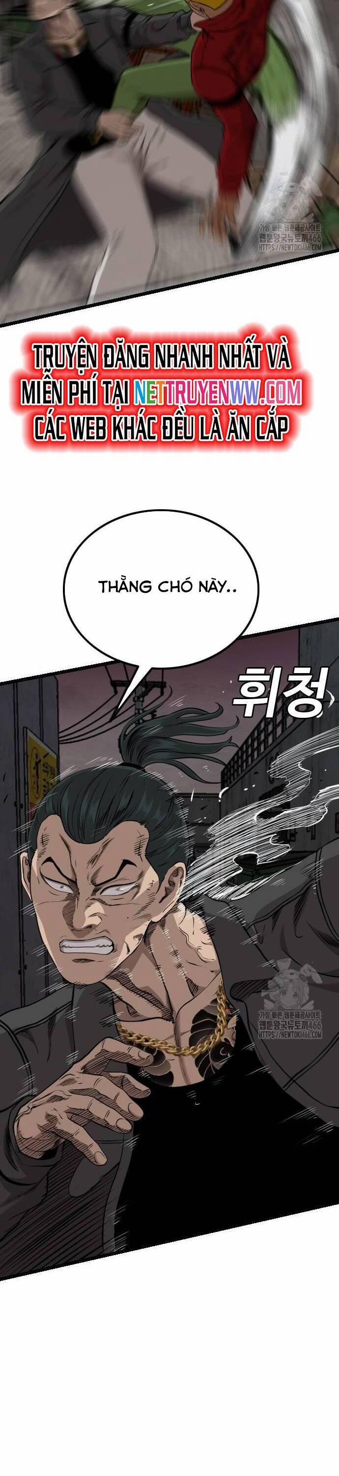 Người Xấu 231 trang 17