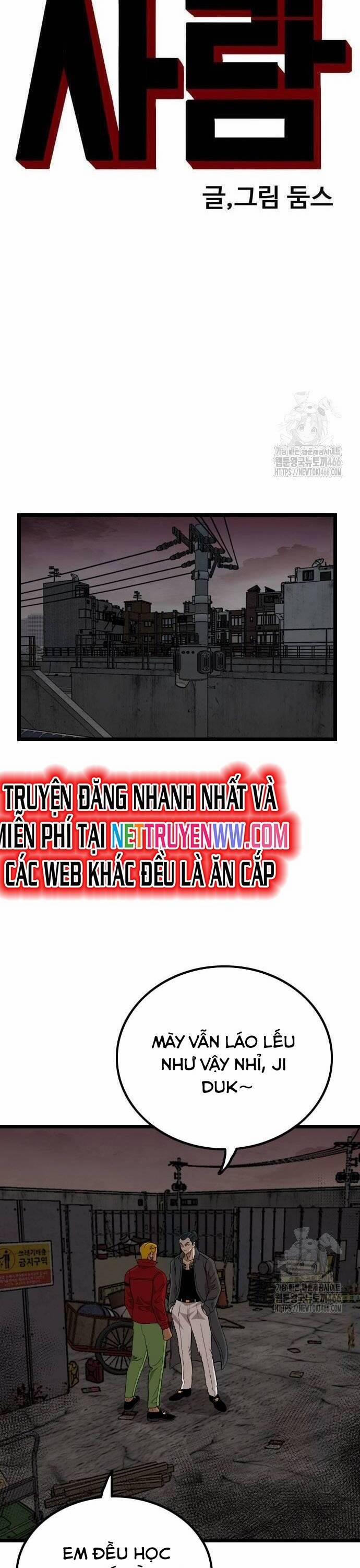 Người Xấu 231 trang 3