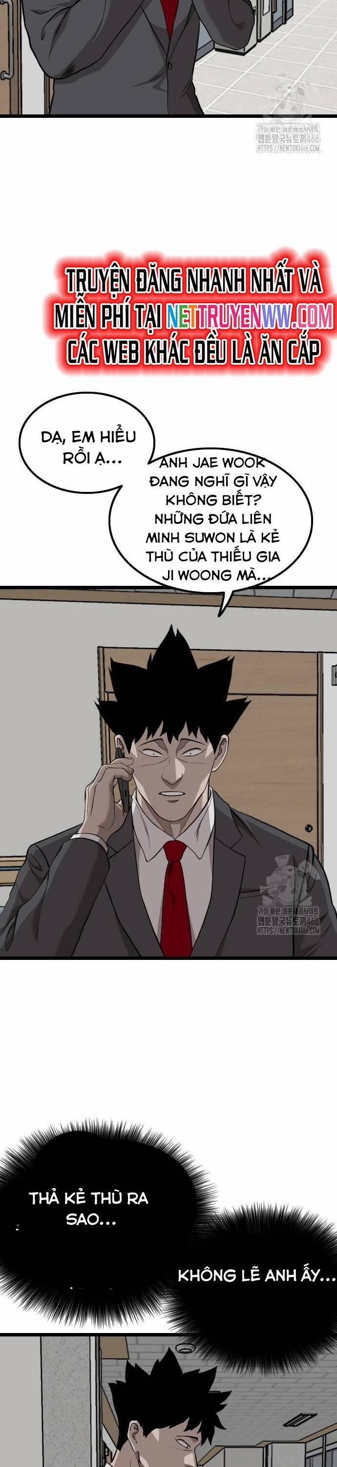 Người Xấu 231 trang 32