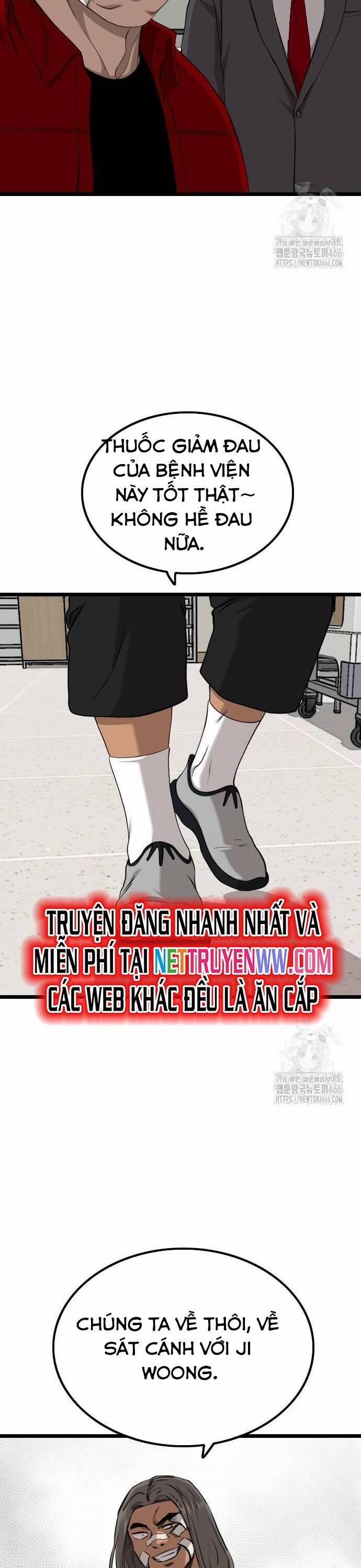 Người Xấu 232 trang 1